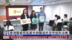 香港医管局中西医协作服务拓展至呼吸科治疗