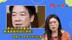 新台币汇率暴涨，赖清德竟甩锅在野党，郑丽文批：失智得可笑