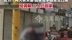 官方回应西安一男子当街踢打女子