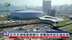 五月天演唱会将举行 香港实施特别交通安排