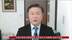 赖岳谦：台币上演“暴力升值”出口商毛利一夕转负
