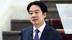 台湾民众对特朗普不信任，李永萍：赖清德“抗中保台”走不下去了