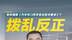 如何理解《汽车车门把手安全技术要求》？太及时，工信部拨乱反正