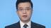 新华社消息｜美国加州州长：加州继续对中国“敞开贸易大门”