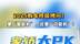 2025购车终极拷问！要“智能机”，还是“功能机”？