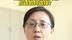 健康我来说｜无痛内镜和普通内镜，应该如何选择？