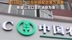 农行回应重病老人亲自取钱银行门口离世：希望公众以官方消息为准