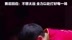 孙颖莎光速晋级世乒赛女单64强 ，赛后回应：不想太远，全力以赴打好每一场