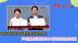 挺卢参选国民党主席？卢秀燕喊姐弟同心，蒋万安回全力以赴