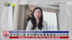 记者连线｜菲律宾中期大选 杜特尔特狱中当选达沃市市长
