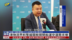 香港物流界料暂缓关税期间船运空运需求增