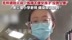 26岁女法医轻松硬拉120公斤 ：力气大，单手拿8斤电颅锯开颅