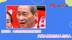 张安乐：大陆姐妹就是我们姐妹 大陆人都把台湾人当亲人