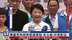 传卢秀燕将表态竞选国民党党魁 朱立伦：非常欢迎