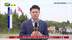 记者连线｜俄乌伊斯坦布尔谈判料安排两轮三方对话