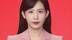 新华社消息｜习近平将出席中国－拉美和加勒比国家共同体论坛第四届部长级会议开幕式并发表重要讲话