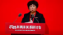 陆配喊话民进党当局：爱国统派娘子军是抓不完的！