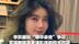 李凯馨陷“辱华录音”争议 官媒删除其参演影视剧相关内容 媒体：吃中国饭，砸中国锅，绝不容忍