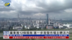 直达大湾区｜广东推12条措施 进一步激发市场主体活力