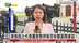 记者连线｜美俄乌土代表团齐聚伊斯坦布尔展开会谈