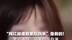 “网红疑遭勒索后自杀”是假的！警方通报：孙某自导自演 冒充亲友跟评，被立案调查