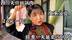 四川广安天价回锅肉，一片24元，这么贵为什么都抢着吃？