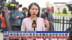 记者连线｜曝搭载谈判代表首批车辆抵达伊斯坦布尔
