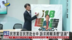 民众党召民众赴台中 诉求将赖清德“退货”