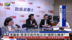 港议员：香港可助内地公司“国际化转身”