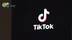 欧盟指TikTok广告不透明 威胁高额罚金