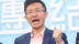 赖清德子弟兵受性招待被判无罪，侯汉廷：法官违背经验法则