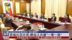 哥伦比亚外长：愿加入共建“一带一路”