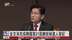 金文洙完成韩国第21届总统候选人登记