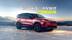 全新RAV4实车曝光：造型有点硬，内饰大改，或年内发布
