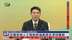 全国首个人工智能终端展将在深圳举办 设立50亿元基金