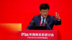 专家：所谓“第一岛链”早就破口，美军不会出兵保护台湾