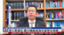 澳大利亚工党连任 冀大幅缩减海外留学生规模