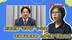 民进党搞“去汉化”引质疑，议员讽赖清德：你妈也是“其余人口”