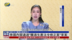 泰国内阁通过“酿酒生产法令修正案”草案
