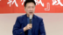 赖清德上台一年没做过一件好事，赵少康叹：台湾不幸