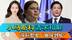 菲律宾政坛彻底变天，小马科斯请求和解，莎拉只想要“血战到底”