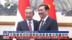 王毅会见印尼国家经济委员会主席卢胡特