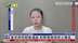 记者联系｜普京与特朗普通话 料聚焦俄乌停火事宜