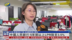 中国人民银行：5年期以上LPR降至3.5%