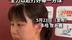 秀我中国｜陈幸同晋级女单四强：全力以赴打好每一分球