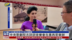 中央歌剧院古诗词音乐会在墨西哥举办
