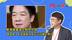 赖清德邀朝野协商，黄国昌回呛：制造撕裂仇恨他有无可回避的责任