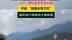 2025年新疆旅发大会的“国际范”，300+国际嘉宾聚首新疆，开启 “丝路全球之约”，国际旅行商踩线大美新疆#新疆