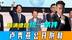 民调持续下滑，赖清德提统一条件，卢秀燕公开附和，日本给台重击