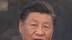 习近平：要深怀对自然的敬畏之心，尊重自然、顺应自然、保护自然